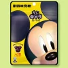 Disney Puni Chara Gummy - Grape