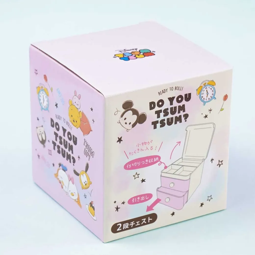 Disney Tsum Tsum Chest