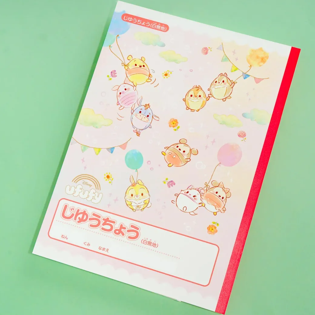 Disney Ufufy Balloon Fun B5 Notebook