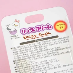 Disney Ufufy Lip Balm - Daisy Duck / Apple