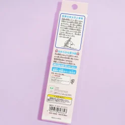 Disney Ufufy Party 2B Pencil Set