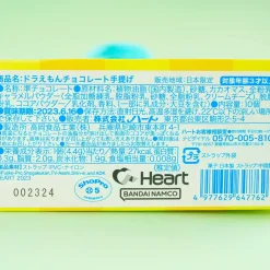 Doraemon Chocolate Bag With Charm