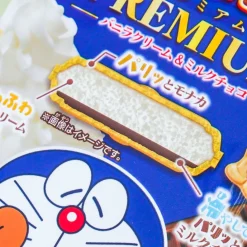 Doraemon Chocolate Monaka Wafer