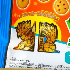 Dragon Ball Biscuits WIth Sticker