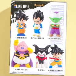 Dragon Ball Daima Soft Vinyl Figure
