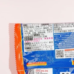 Dragon Ball Rubber Charm Art Gummi 2