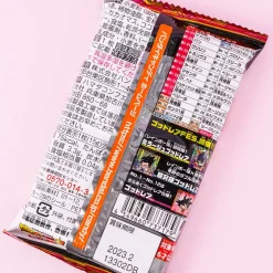 Dragon Ball Super Warrior Vol. 4 Wafer & Seal