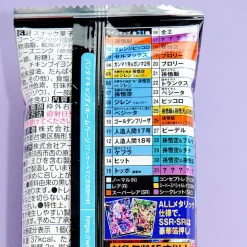 Dragon Ball Vol. 3 Itajaga Senbei With Card