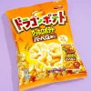Dragon Potato x Sapporo Potato Snack - Barbecue Aji