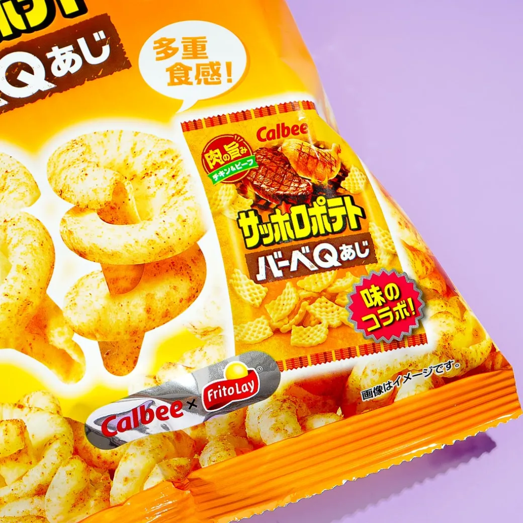 Dragon Potato x Sapporo Potato Snack - Barbecue Aji