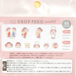Drop Peko Sticker Pack - Pastel Peko-chan