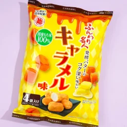Echigo Fluffy Master Caramel Rice Cracker Snacks