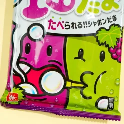 Edible Soap Bubble Candy Kit - Grape