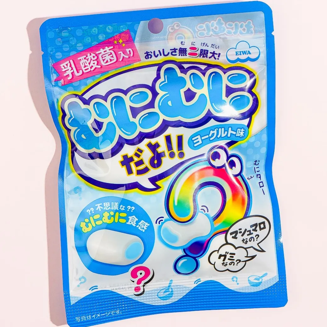 Eiwa Munimunidayo Marshmallows - Yogurt