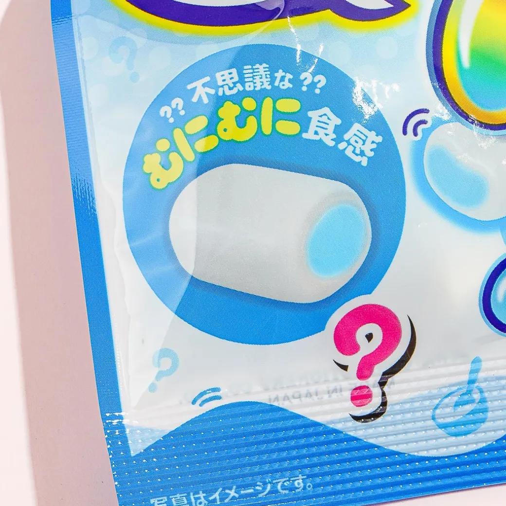 Eiwa Munimunidayo Marshmallows - Yogurt