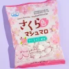 Eiwa Sakurairo Marshmallow - Sakura Latte