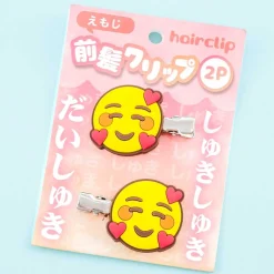 Emoji Daisuki Hair Clip Set