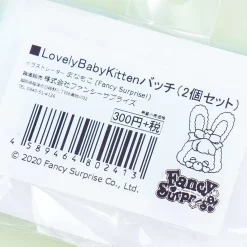 Fancy Surprise! Baby Kitty Badge Set