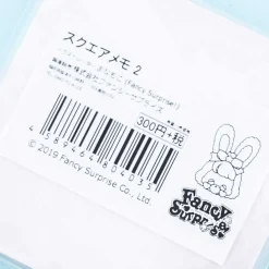 Fancy Surprise! Bear Memo Pad