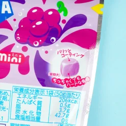Fanta x Hi-Chew Chewy Candy - Grape & Orange