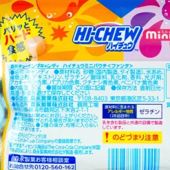 Fanta x Hi-Chew Chewy Candy - Grape & Orange