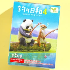 Fishing Weather 4 Animal Killing Time Figure