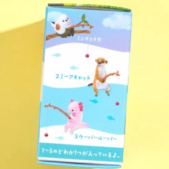 Fishing Weather 4 Animal Killing Time Figure