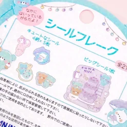 Fluffy Bears Sticker Flakes