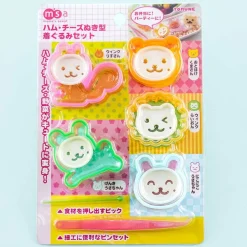 Forest Friends Lunch Ham & Cheese Mold Set