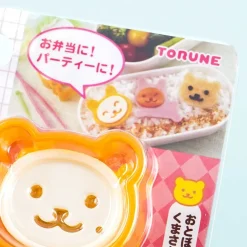 Forest Friends Lunch Ham & Cheese Mold Set