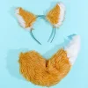 Fox Ears Headband and Tail Set