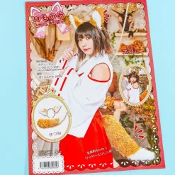 Fox Ears Headband and Tail Set