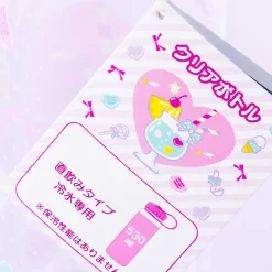 Fresh Punch Water Bottle