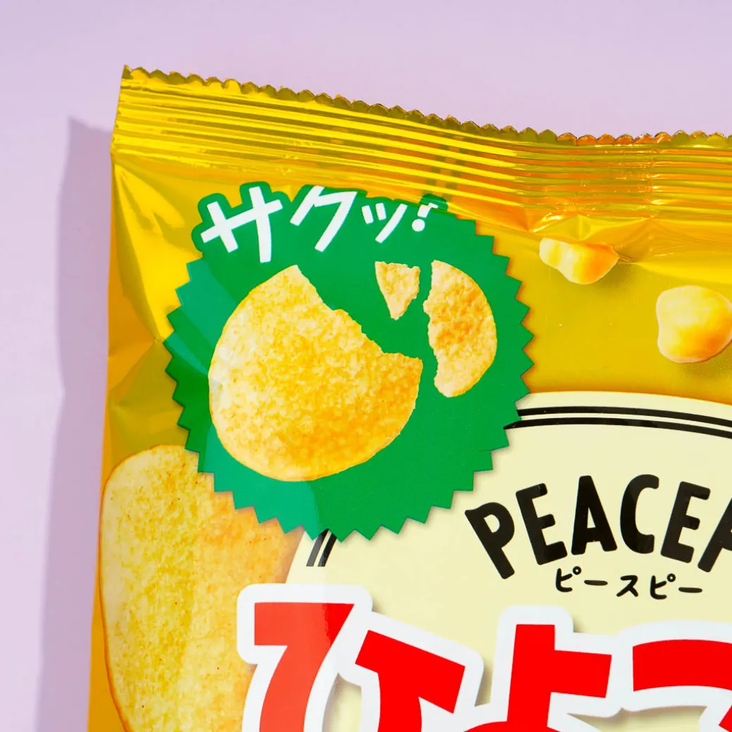 Frito Lay Peacepy Chickpea Snacks - Keema Curry