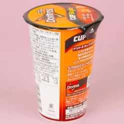 Frito-Lay Doritos Cup Style Snack - Smoked Cheese