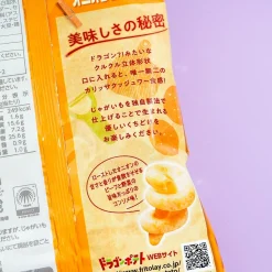 Frito-Lay Dragon Potato Chips - Onion Consommé