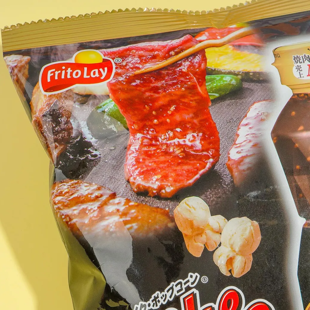 Frito-Lay Mike Popcorn - Ebara Golden Taste Yakiniku Sauce