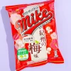 Frito-Lay Mike Popcorn - Kishu Plum