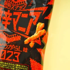 Frito-Lay Super Spicy Mania Corn Snack - Red Red Chili Pepper