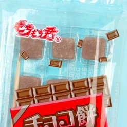 Fuji Seika Chocolate Mochi Candy