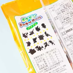 Fujibambi Pokemon Donut Ball