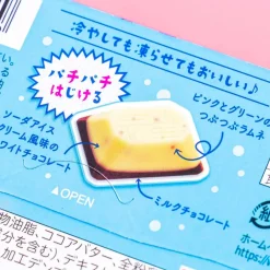 Fujiya Baskin Robbins Popping Shower Chocolate