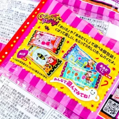 Fujiya Halloween Home Pie Snack Pack - 34 pcs