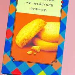Fujiya Holoru Shortbread Cookies
