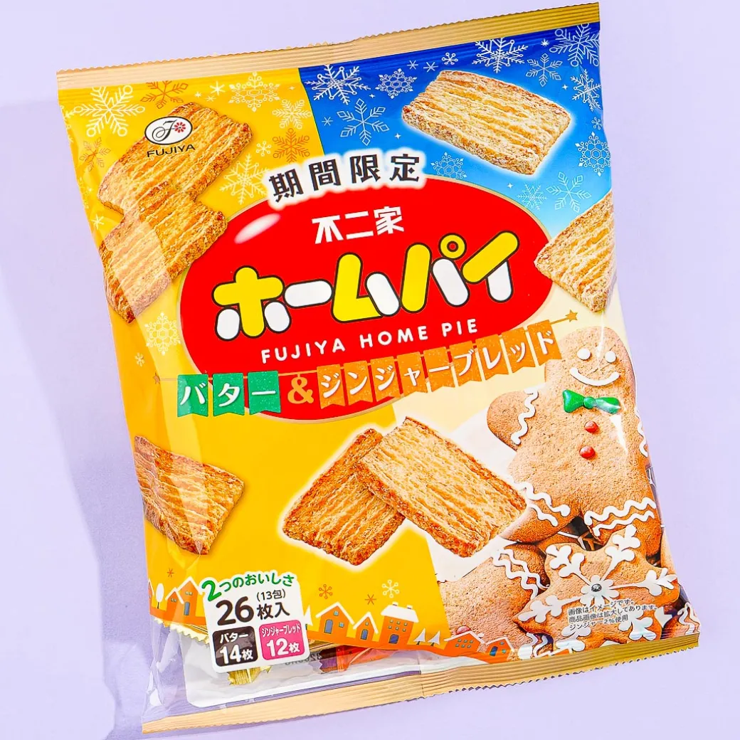 Fujiya Home Pie Family Bag - Butter & Gingerbread