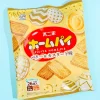 Fujiya Home Pie Snacks - Butter & Custard