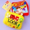 Fujiya Magnetic Twin Plush Charms - Milky & LOOK Chocolate