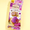 Fujiya Palettie Sweet Potato Cookies