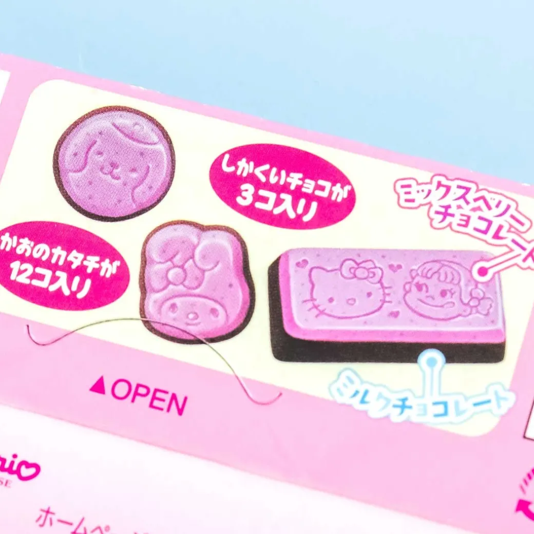 Fujiya Peko-Chan & Sanrio Characters Chocolate - Mixed Berry
