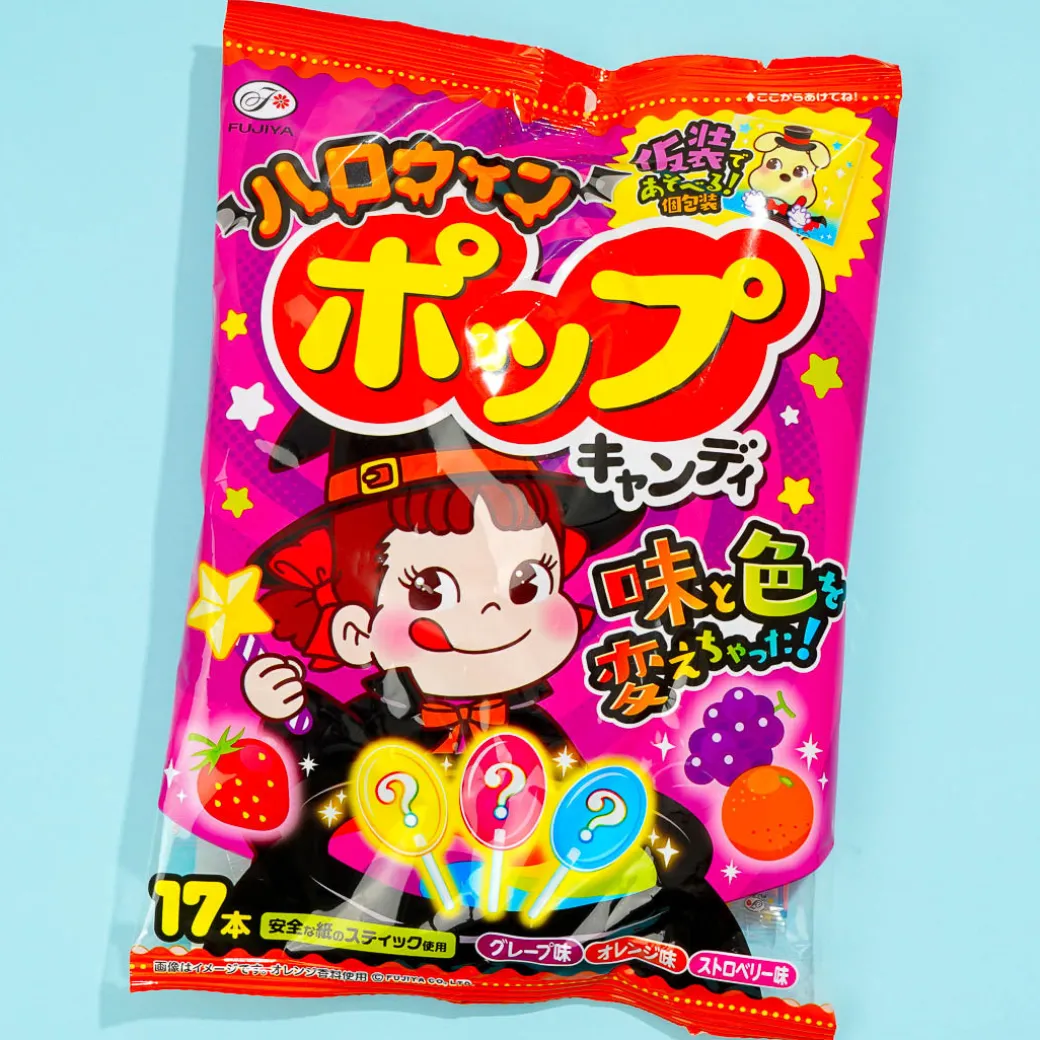 Fujiya Peko-Chan Halloween Lollipop Set - 17 pcs